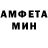 Метадон белоснежный Fauly
