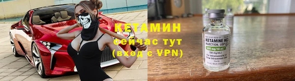 ALPHA PVP Магадан