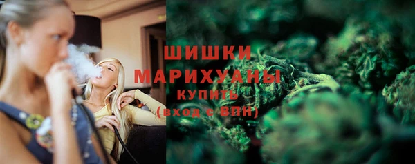 мефедрон Лихославль