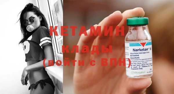 spice Майский