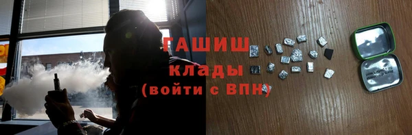 spice Майский
