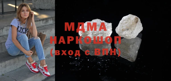 ALPHA PVP Магадан