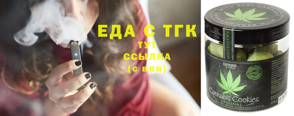 spice Майский