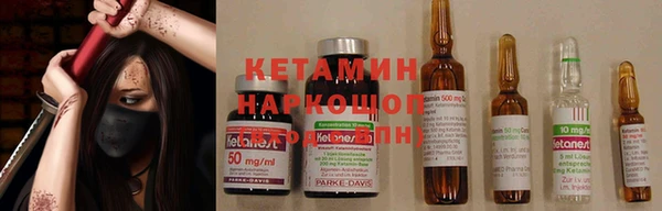 амф Магас
