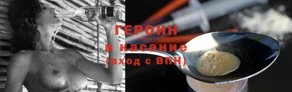 spice Майский