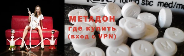 марки lsd Няндома