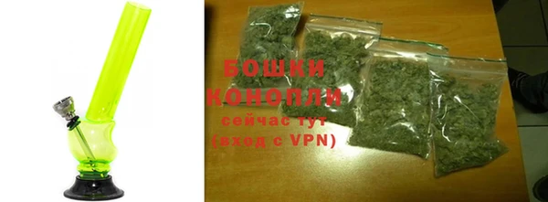 spice Майский