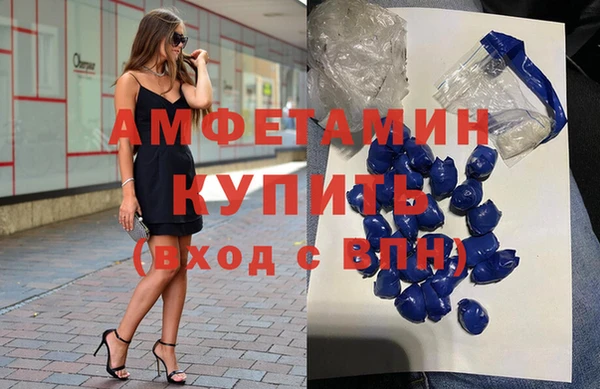 spice Майский