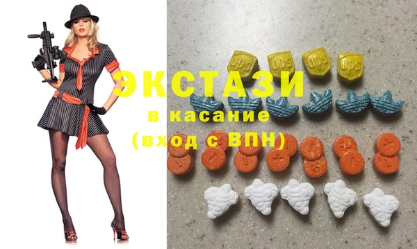 spice Майский