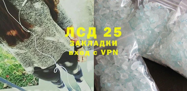 spice Майский