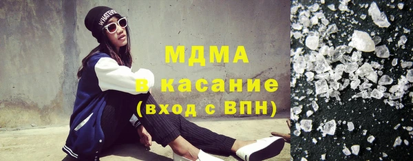 spice Майский