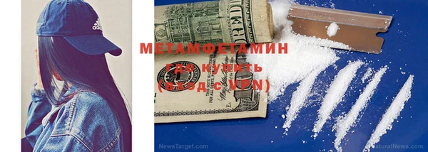 амф Магас