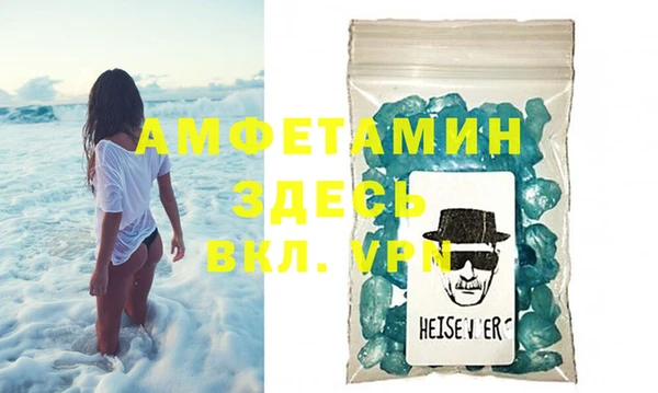 прущая мука Липки