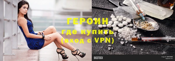 амф Магас
