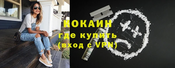 каннабис Лиски