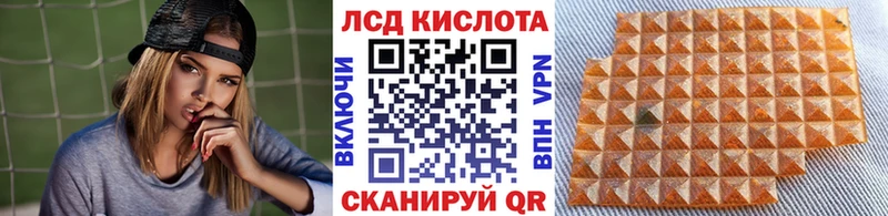 Марки N-bome 1500мкг даркнет Telegram Сычёвка